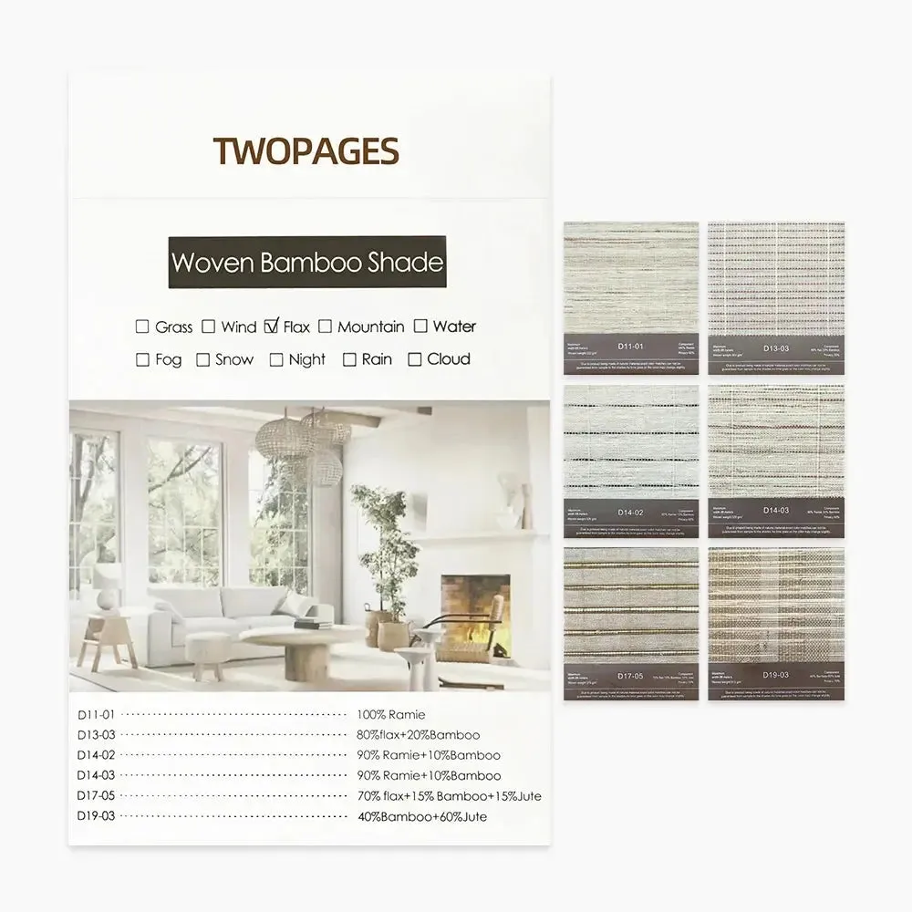 Woven Bamboo Shade Sample Booklets