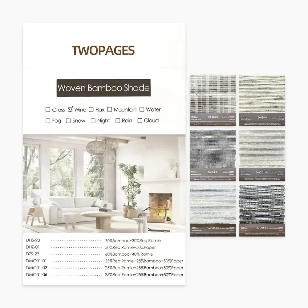 Woven Bamboo Shade Sample Booklets